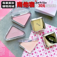 ❮ Nantasu ❯ Supermarket Free Shipping CLIO Blush Piece/Lip Cheek Dual-use Cream Lip Cheek Cream Lips