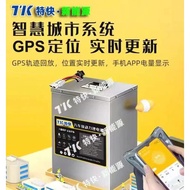 Ningde Era Electric Vehicle Lithium Iron Phosphate Battery Three Yuan 48V60V72V Large Capacity Large