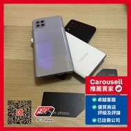 Samsung A42 5G 8+128gb 港行 HK Original
