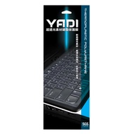 YADI 亞第 超透光抗菌鍵盤保護膜 ASUS ROG Zephyrus G16 2024 GU605MZ 專用 KCT-ASUS52-211 1個
