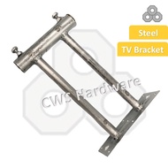 Silver Antenna Aerial TV Bracket