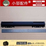 Suitable for Dell Dell Alien 15 R3 R4 P69F Air Outlet Baffle Bushing Bushing Cover 0M2MX7