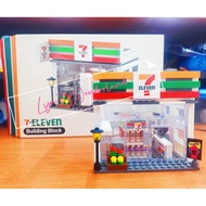 7-ELEVEN BUILDING BLOCK COLLECTION 2 with light and sound