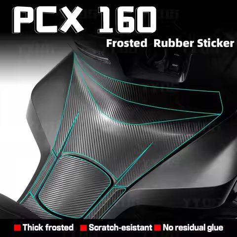 Motorcycle Accessories Film Refitting Sticker Carbon Fiber Full Body Protector Frosted Rubber For PC
