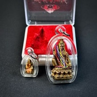 阿贊初2548破格十(日暈版)