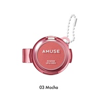 Amuse Powder Lip & Cheek 03 Mocha