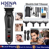 Hiena Professional Fade Hair Clipper for Men Electric Trimmer Inclined Blade Cutting Machine Haircut