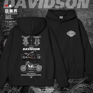 【New】เสื้อสเวตเชิ้ตมีฮู้ดพิมพ์ลาย Speed Passion สำหรับรถจักรยานยนต์ Harley Davidson FXDR2 สำหรับผู้ช