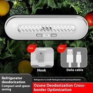 Miaxia Joy chất khử mùi tủ lạnh hộ gia đình ozone khử mùi tươi khử mùi ozone lọc không khí ô tô khử