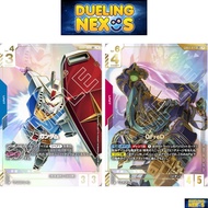 Gundam Card Games Gundam GD01-001 / Steel Requiem GD03-035 GFreD LR++ Foil
