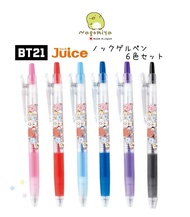 Best Seller ❤️ Pilot Juice 0.5 Gel Ink Ballpen BT21 ปากกาเจลสี Pilot Juice แบบเซ็ต 6 สี ปากกาญี่ปุ่น