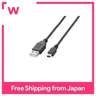 ELECOM USB Cable [miniB] USB2.0 (USB A Male To MiniB Male) Normal 1.5m