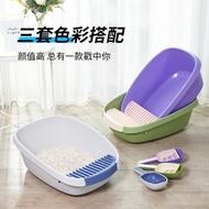 Extra Large Cat Litter Box pp Plastic Cat Supplies Splash-Proof Widened Pedal Cat Litter Box for Pet