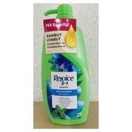 Rejoice 3 in 1 Anti Dandruff  Shampoo 600ml