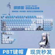 [Mainland Fast Shipping] Just Keycap Ayaboli Keycap Character Keycap EVA Ayaboli Four-Sided Transpar