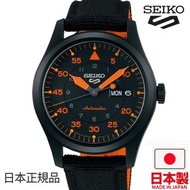 🇯🇵日本製 SEIKO 5 SPORTS FIELD STREET STYLE  SBSA143  精工男裝手錶 SEIKO 5SPORTS MADE IN JAPAN