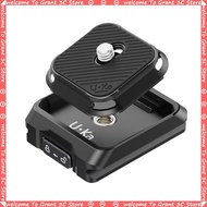 Ulanzi UKA01 Uka Quick Release Plate Kit Custom Arca/F38 Interface With 20KG Load For DSLR Cameras G