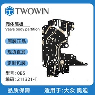 Automatic Gearbox Valve Body Partition 0B5 Auto Parts 211321-T