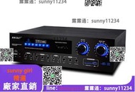 擴大機Shinco/新科 K280家庭KTV功放機光纖同軸U盤直讀無損Hifi無線藍芽卡拉OK