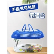 Aquarium Plastics Turtle