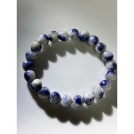 #B640-1 100% Natural Rare Heart Blue Dumortierite Bracelet H8.7 x L9.4mm x W8.6m