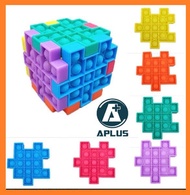 APLUS - 拼圖Pop it玩具 一套6件 智能啟發 ADHD AUTISM SEN 感統玩具