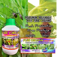Pure Organic Racun serangga Organik