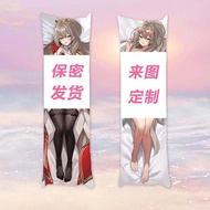 Azur Lane Lion Merchandise Broken Wall Anime Pillow Cushion Game Merchandise Otaku Gift Pillowcase T