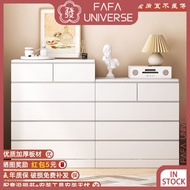 Modern Simple White Drawer Cabinet Bedroom Living Room Storage Cabinet Drawer Cabinet Five D