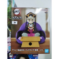 Banpresto FigLife Douma
