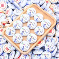 Fujian Tangerine Peel White Tea Tribute Eyebrow Old White Tea Longevity Eyebrow Old White Tea Mini W