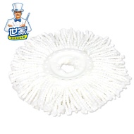 Shijia Brand Special Universal Spin-Dry Mop with Head Household Rotating Mop Refill Mop Accessories Cloth