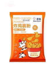 大马现货 百钻炸鸡裹粉500g鸡排鸡腿裹粉起酥粉调料脆炸粉