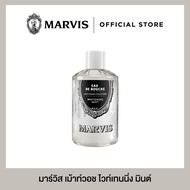 Marvis Mouthwash Whitening Mint 400ML