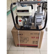 NKT GX160 WP50 6.5HP ENGINE 2”WATER PUMP