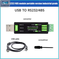 【SHENHAO3】 USB to RS232 485โซลูชันชิป FT232RNL ตัวแปลงการสื่อสารแบบอนุกรมแบบสากล