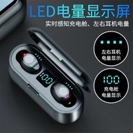 F9 High Warehouse Headset TWS Fingerprint In-Ear Digital Display Power Touch Charging Function Zero 