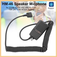 HM-46 ไมโครโฟนแบบใช้มือถือสำหรับ ICOM IC-V8 V82 V85 IC-T2H T8A 2AT E90 W32A วิทยุ