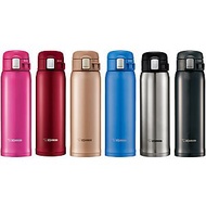 ZOJIRUSHI ONE TOUCH Thermos SM-SD48