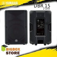 Speaker Yamaha DBR-15 / DBR15 / DBR 15 Active