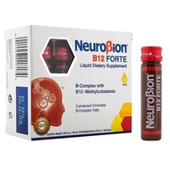 Neurobion B12 Forte Liquid 10 Vials x 10 ml