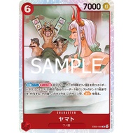 EB02-006 | SR | CHARACTER Yamato