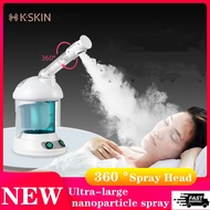 NEW Facial Spray Steamer Ozone Table Top Mini Spa Face Design 360 Degrees Rotatably Spray Head  Face Mist Spray Facial Moisturizer Steamer  Hydrating Beauty Skin Care