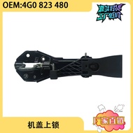 Suitable for Audi A6LC7 Engine Hood Lock Engine Hood Lock 4G0823480 Lid Lock