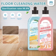 Floor Cleaner Mop Liquid Floor Cleaner Cecair Pencuci Lantai Tile & Wood Quick-Dry Stain Remover Eff