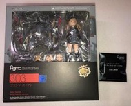 【FIGURE同好會】FIGMA 303 艦隊收藏 艦娘 歐根親王 特典版