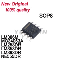 5PCS LM386M-1 MC34063A LM258DR LM258 LM358DR LM358 LM393DR LM393 NE555DR NE555 SOP8 In Stock