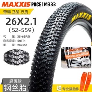 MAXXIS ยางล้อจักรยานจักรยานเสือภูเขาด้านนอก26 27.5นิ้ว * 1.95 2.1ยางต่อต้านการแทง M333