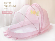 [Jc Mall] Baby / Kids Mosquito Net / Tent Infant Mattress / Foldable ( Medium Size)
