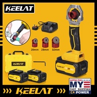 KEELAT Cordless PPR Welding Machine Portable Electric Welder Bateri Hot Melt Gun for Plastic Melting